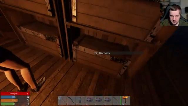 Lost World Кооперативное Прохождение [2K] Часть 6 - Обновление: Новые острова смотреть онлайн