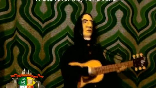 Snappet Show - Life will get you in the end смотреть онлайн