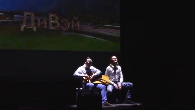 ДиВэй - Испания. Гусли+кахон | Самара гала-концент смотреть онлайн