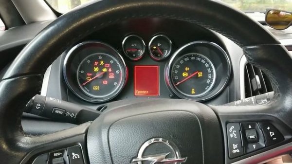 OPCOM. Калибровка электроручника. Opel Astra J.