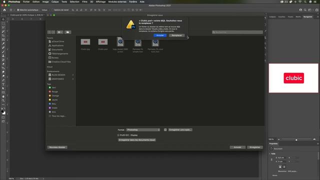 Comment enregistrer son document dans Photoshop? смотреть онлайн