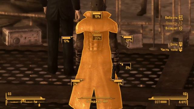 Fallout New Vegas - вторая работа уборщика смотреть онлайн