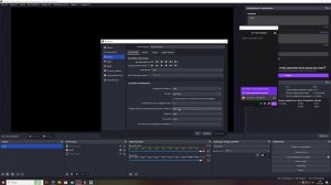 Настройка OBS Studio - УБИРАЕМ МЫЛО из стрима на Twitche).