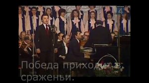 ПЕСНЯ РОДНАЯ СТРАНА