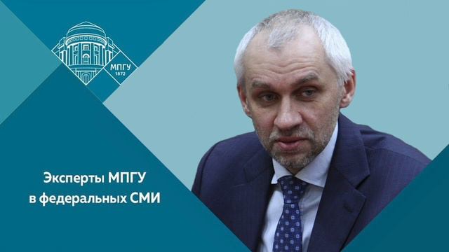 Доцент МПГУ В.Л.Шаповалов на радио Спутник "Кардиограмма. Акустические атаки: бред или реальность?" смотреть онлайн