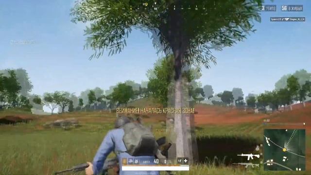 *PUBG LITE* ПЕРВАЯ ИГРА И СРАЗУ ЧИТЕР. КРУГОМ ОДНИ БОТЫ смотреть онлайн
