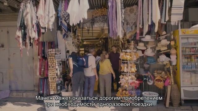 О манеже (сетке) в поезд для ребенка: сшить своими руками или купить смотреть онлайн