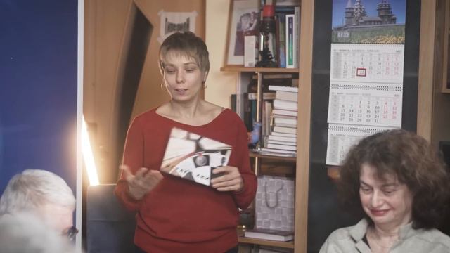 ИГРАЮТ КНИГИ. С. И Е. ПЕРЕСЛЕГИНЫ, А.ЕРМОЛАЕВ, Н.ЛУКОВНИКОВА смотреть онлайн