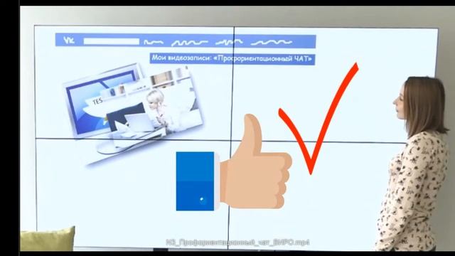 Старт проекта "Вологодские каникулы" смотреть онлайн