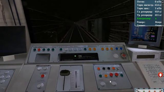 АПЛ Trainz12