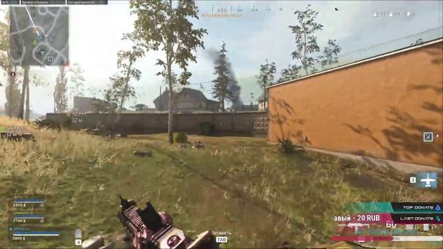 ТРИ ТОПА ПОДРЯД -  SHIMORO, NOFEX, HINN в CALL OF DUTY WARZONE ОСН Гавк