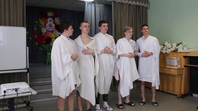 Приветствие древние греки смотреть онлайн