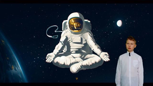 Невесомость смотреть онлайн