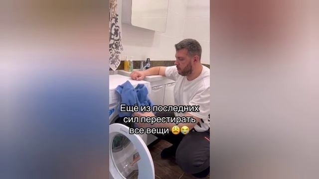 Прикольное видео.