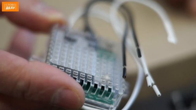 Белоруссный умный дом kit-набор: что лежит в коробке смотреть онлайн