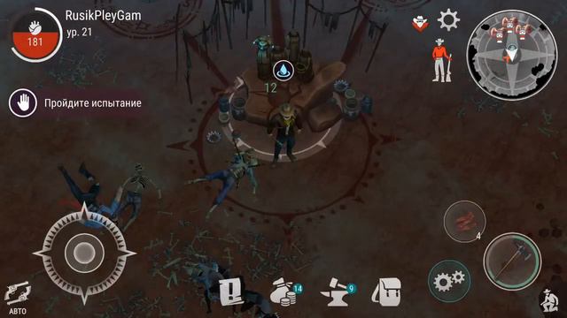 Westland Survival. Идем в локацию пещера духов. Часть 6.