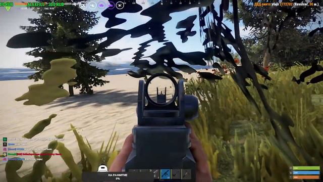 Идём в RuSt !!!👍👍👍 смотреть онлайн