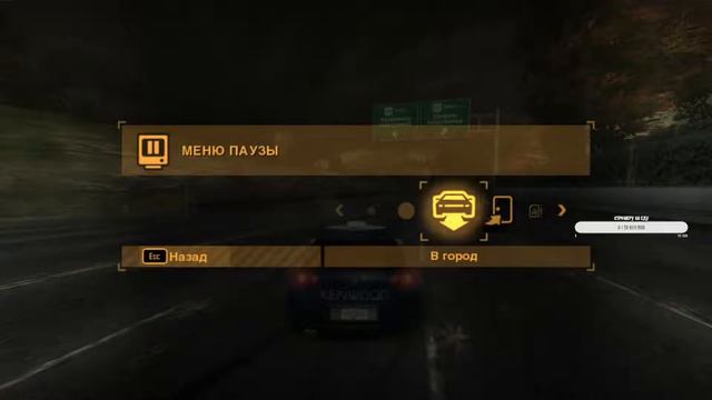 Need for Speed: Most Wanted. Прохождение легенды детства! №3. смотреть онлайн