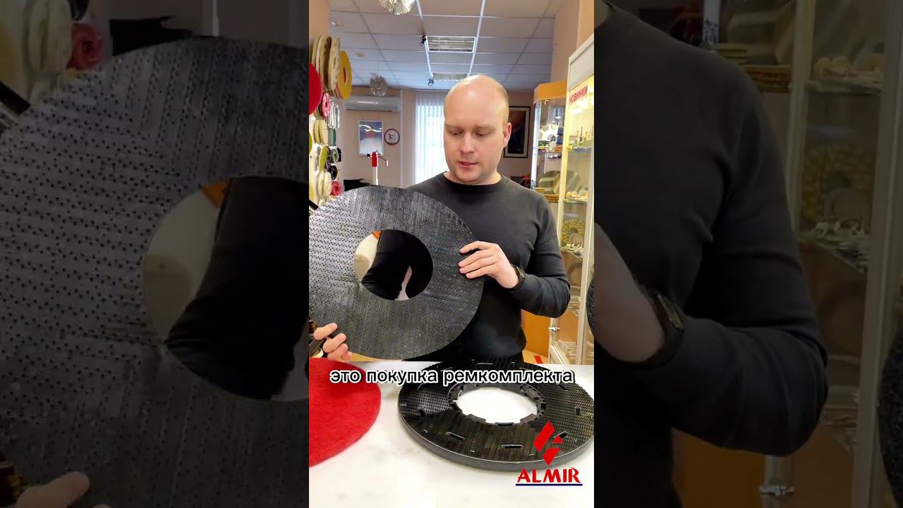 Не выбрасывайте изношенный пэдодержатель! Есть дешёвый аналог - игольчатый адаптер смотреть онлайн