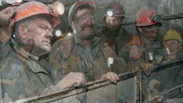 С Днём шахтёра