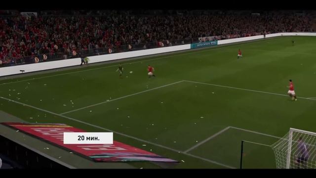 ⚽️FIFA: 20 Athletic Bilbao - MU (предсезонный турнир: матч 1)⚽️ смотреть онлайн