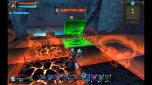 Прохождение: Orcs Must Die - 20 миссия Ворота (2011)