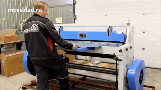 Обзор работы гильотины FERRUM Q11 3x1500