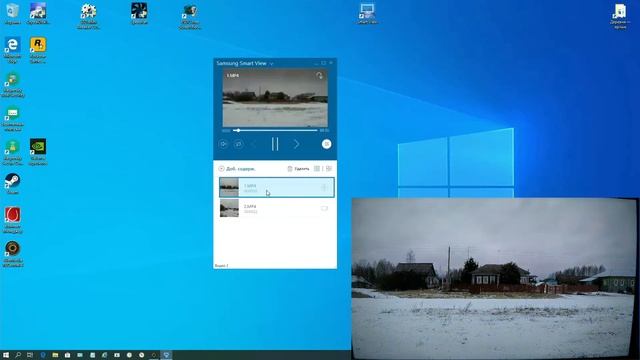 Настройка Android TV и Smart TV
