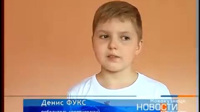 Новокузнечане завоевали 11 медалей 1