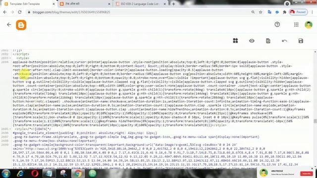 How to Add Custom Google Translate button on Your website | google translate widget for website смотреть онлайн