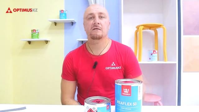 Tikkurila Reaflex 50 (Реафлекс 50) - Краска для восстановления ванн | DOMINGO.BY смотреть онлайн
