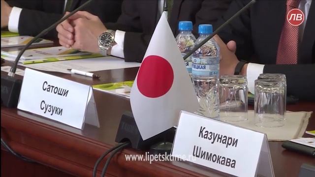 Игорь Артамонов: «Липецкая область заинтересована в расширении сотрудничества с японским бизнесом» смотреть онлайн
