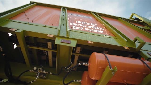 РОУМ 20 Разбрасыватель органических удобрений многофункциональный смотреть онлайн