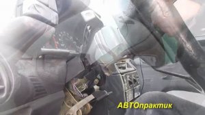 Ремонт сигнала (клаксона) ваз 2110-12. Не работает при вывороте руля.  АВТОпрактик