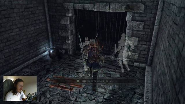 Прохождение Dark Souls 2 Scholar of the first sin. Часть 5 - Безлюдная пристань, Гибкий часовой. смотреть онлайн