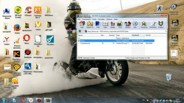 Need For Speed Most Wanted . КАК УСТАНОВИТЬ SAVE ( сохраненки ) ДЛЯ НФС МОСТ ВАНТЕД 3.1