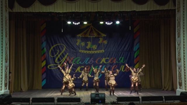 Как приручить коня? 30.04.2022 смотреть онлайн