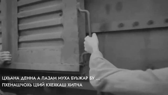 23.02.1944 смотреть онлайн