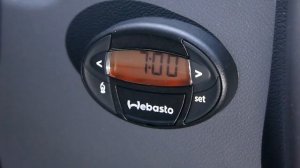 Как настроить пульт Webasto