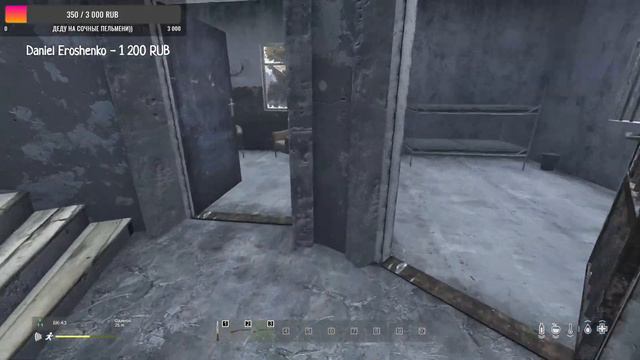 |🎦|Dayz|🔝| Дед и Михалыч потрошители кепок смотреть онлайн
