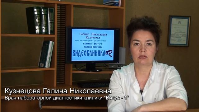 Опасно ли брать кровь из вены и из пальца? смотреть онлайн