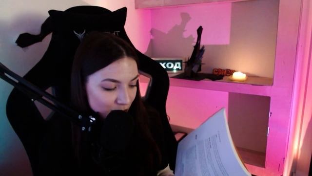 ASMR I страшилка на Хэллоуин смотреть онлайн