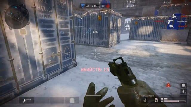 Показал ракам что такое сиг смотреть онлайн