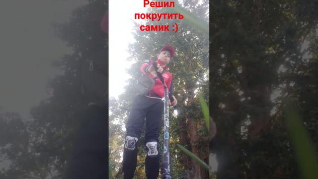 через 1 час поеду на денамо скейт парк или куда-нибудь в другой ждите смотреть онлайн