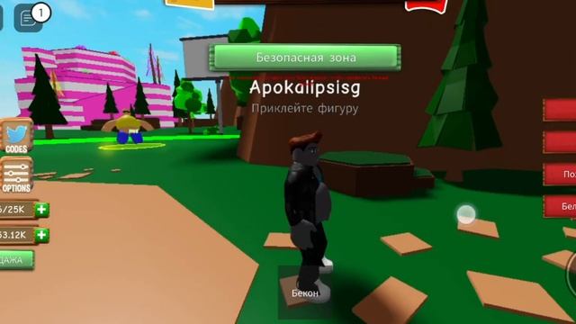 очень толстый мальчик захотел поесть икона смотреть онлайн