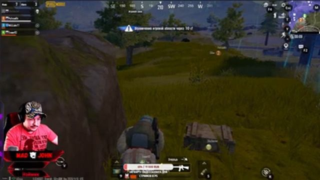 PUBG MOBILE!Стрим по ПАБГ МОБАЙЛ! Играю с Zveeer #2 смотреть онлайн