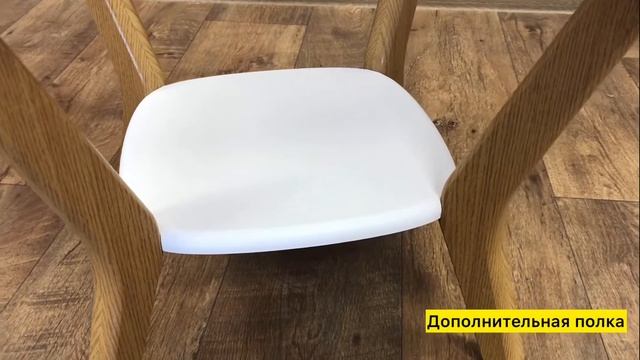 Стол журнальный "Мельбурн" смотреть онлайн