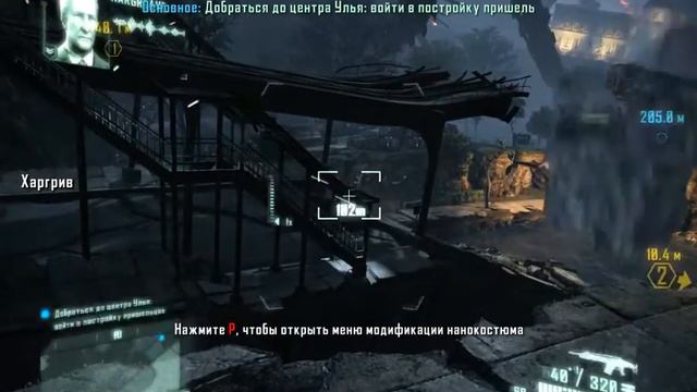 Crysis на Xeon E5 2630 смотреть онлайн