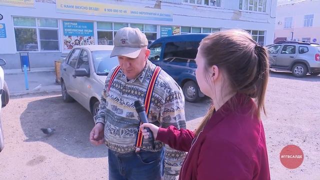 Я только спросить - отвечаем на нелепые и смешные вопросы смотреть онлайн