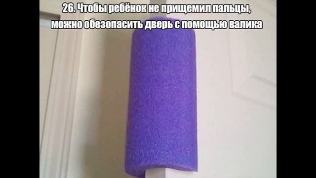 50 лучших лайфхаков (полезных советов) для родителей / TOP 50 Best Parent Tips смотреть онлайн